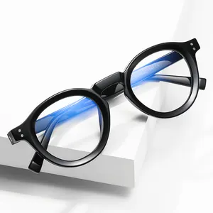 Modern Round Korean Flexible Latest Stylish Vintage Transparent Glasses Men's Eyeglasses Frame