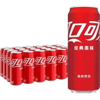 Vente en gros de boissons gazeuses Cola 330ML canettes en gros boissons au cola boissons exotiques boissons gazeuses