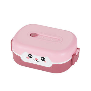 Boîte à lunch bento mignonne en plastique PP isolante et micro-ondable pour enfants, idéale pour l'école et le bureau - Product Image 1