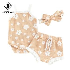 Traje de Dos Piezas para Niña, Top Halter con Encaje y Pantalones con Estampado Floral, Tela de Secado Rápido, Traje de Baño Infantil - Product Image 1