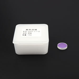 फाइबर लेजर वेल्डिंग फोकस लेंस d20 F50/120/150 मिमी कॉलोमेटर लेंस के लिए wsx किलिन cccwy sp - Product Image 5