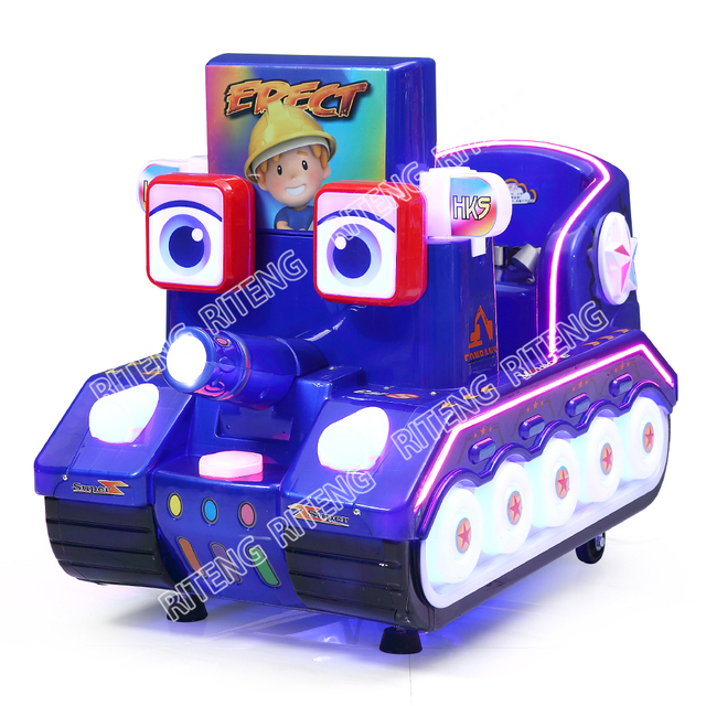 New Coin Operated Kiddie Rides tank Electric Kids Swing Car Game Machine