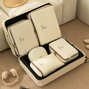 Five-Piece Light-Weight Foldable Travel Storage Bag Set Bags For Clothes Travelling Travel Bag Set For Women
