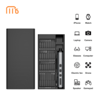 Nouvel ensemble de tournevis de précision électrique professionnel mini USB-C rechargeable 68-en-1 de Shenzhen, puissance 10W, 0.35N.M