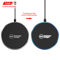 Regalos Publicitarios Corporativos Personalizados, Artículos Promocionales para Oficina, Altavoz Inalámbrico con Logotipo LED Navideño, Cable USB, Caja de Regalo