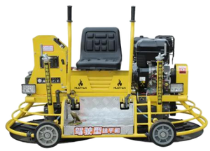 مجرفة صغيرة فائقة القوة في ركوب الخرسانة عالية الجودة - Product Image 2