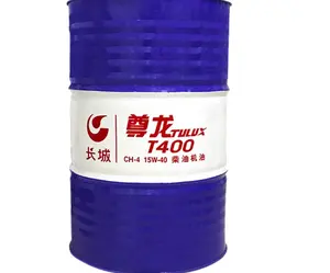 Aceite de motor diésel Kunlun CD40 de petróleo de China, aceite lubricante industrial de Punto genuino original