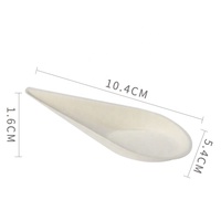 Saucière jetable classique en pulpe de bagasse compostable pour usage domestique, 40 ml, cuillère à condiments biodégradable sans BPA