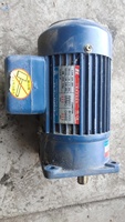 Moteur asynchrone triphasé CPG 0,2-0,75KW 380V pour PLC