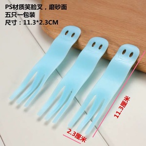 Fourchettes à gâteau en plastique, design visage souriant, couleur noire, outils à dessert pour les fêtes - Product Image 4