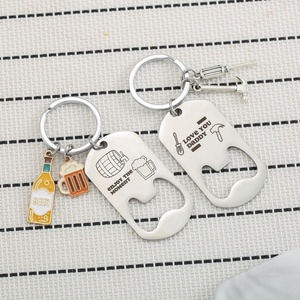 Regalo Personalizzabile per la Festa del Papà: Apribottiglie Portachiavi in Acciaio Inox con Piccoli Utensili per Papà - Product Image 1