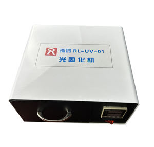 แม่พิมพ์สำหรับใส่หูแข็งช่วยในการฟังห้องอบด้วยรังสี UV ปรับแต่งได้มีตัวเลือกเพิ่มโลโก้ - Product Image 2