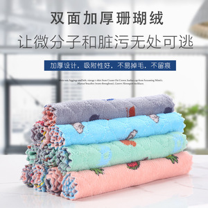 Paños de cocina de lana coral Blitz, paños de limpieza de cocina absorbentes y gruesos de doble capa con estampado de dibujos animados, verano 2021 - Product Image 5