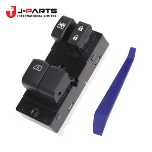 Interruptor de elevalunas eléctrico delantero izquierdo LH2000-11-01 ~ 2001-07-01; *KC; (K) para Nissan Navara D22 2000-2011 OE 80961-9Z500 809619Z500 - Product Image 1
