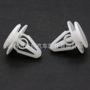 Clip de Faldón Lateral para Suzuki SX4 09409-08329, Repuesto de Sujeción de Calidad Original - Product Image 2