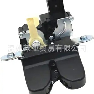 Cerradura Moderna para Maletero de Auto 81230-C9000, Herramienta de Cerrajería para Vehículos Modernos - Product Image 1