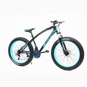 Nouveauté : Vélo de montagne <span class=keywords><strong>à</strong></span> pneus larges de 26 pouces / Cadre en acier carbone / Vélo tout-terrain pour adultes <span class=keywords><strong>à</strong></span> prix d'usine - Product Image 3