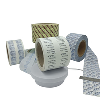 Chine Fabrication Professionnelle 2022 Bonne Qualité Pe Papier Couché Pour Sucre D'avion Bâtons Sachet En Rouleau