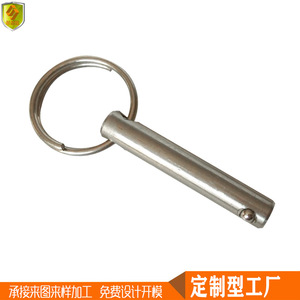 New Stainless Steel <b>Hardware</b> for Boats and Yachts Quick Automatic Positioning <b>Marine</b> Ball Bearings Pins Durable Hinge Fittings - Product Image 4