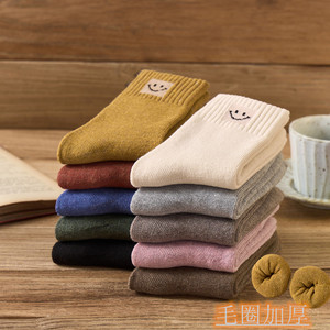 Vente <span class=keywords><strong>en</strong></span> gros de chaussettes pour enfants chaussettes <span class=keywords><strong>mi</strong></span>-tube <span class=keywords><strong>en</strong></span> <span class=keywords><strong>coton</strong></span> coloré épais et chauds <span class=keywords><strong>bas</strong></span> noirs - Product Image 3