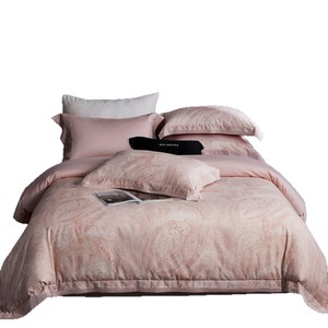 Tencel Cotton Duvet Cover Set 4 Pcs Solid Color Plants And Flowers Warm <b>Bedding</b> For Autumn Winter - Product Image 5