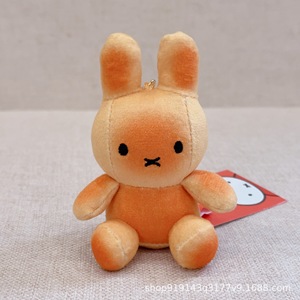 ตุ๊กตากระต่ายมิฟฟี่ 10 ซม. ขนมปังเนย มิฟฟี่ พวงกุญแจตุ๊กตา ของตกแต่งรถยนต์ - Product Image 2