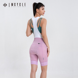Pantaloncini da Ciclismo <span class=keywords><strong>MTB</strong></span> di Alta Qualità per Donne, Personalizzabili, Imbottiti, Traspiranti, Anti-UV, Ordine Minimo 10 Pezzi - Product Image 3