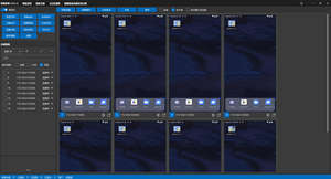 Carte de développement Yunding Cloud Phone <span class=keywords><strong>Server</strong></span> RK3588-10.27 pour émulateur Android Magic Cloud et machine virtuelle CN - Product Image 6