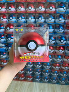 YQ Pokémon-Ball Sammelbare Pokémon-Sammelkarten Einfachisiertes Chinesisches Authentisches Booster-Box-Set Überraschungs-Mystery-Spielzeug - Product Image 3