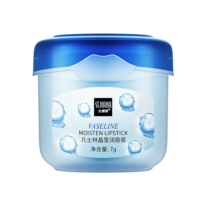 BIOAQUA Lip Care Balm Propolis Anti