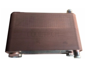 23624539 Intercambiador de Calor para <span class=keywords><strong>Compresor</strong></span> <span class=keywords><strong>Ingersoll</strong></span> <span class=keywords><strong>Rand</strong></span> - Product Image 1