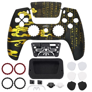 Стильная игровая Лицевая панель для контроллера PS5-Luna - Product Image 4