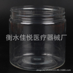 Una fábrica de renombre especializada en botellas de plástico con formas personalizadas, incluyendo botellas de bebidas de PP y PET. - Product Image 4