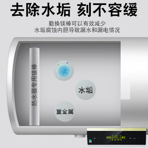 Universal <b>Electric</b> <b>Water</b> <b>Heater</b> Accessories 40/50/60/80L Magnesium Sacrificial Anode Rod with Drain Outlet for Descaling - Product Image 4