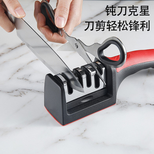 Accessoires de cuisine Swifty Sharp, aiguiseurs de couteaux 3 en 1, poignée antidérapante, aiguisage manuel rapide, outils pour couteaux et ciseaux - Product Image 2