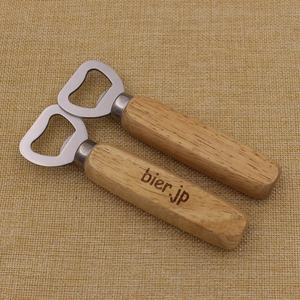 משלוח מהיר סיטונאי מותאם אישית עץ בקבוק פותחן עם לייזר לוגו - Product Image 4