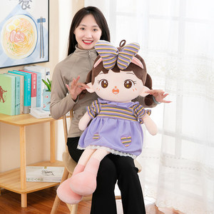 Nouveauté : Adorable poupée en peluche princesse personnalisée pour petite fille, <span class=keywords><strong>jouet</strong></span> en peluche à grands yeux à câliner, cadeau parfait pour les filles - Product Image 4