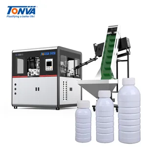 Plastic PET Pesticide Bottle Light Proof Material Bottle Blow Molding Making Machine