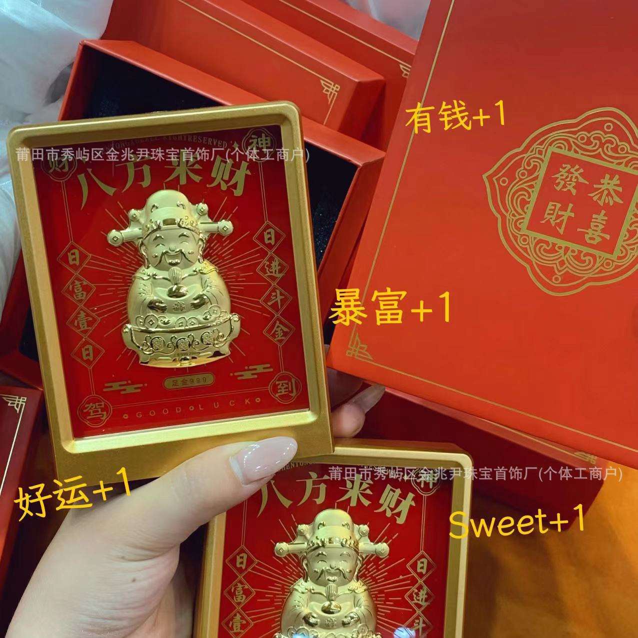 Contactez le service client pour diverses combinaisons personnalisées