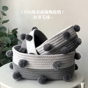 Cotton Rope Woven Storage <b>Basket</b> Rectangle Handmade Desktop Organizer Gray PomPom Decor - Product Image 1