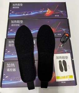 Wholesale Battery Rechargeable Heated Shoes Insoles Wireless Remote ControlledAdjustable Temperature <b>Foot</b> <b>Warmer</b> for Men Women - Product Image 4