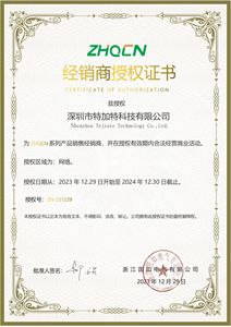 DVI 24 + 1 Pin Nam Nhà Máy Made <span class=keywords><strong>D</strong></span> <span class=keywords><strong>Sub</strong></span> Kết Nối Sokcet Combo 24 Pin Kết Nối Dvi-<span class=keywords><strong>D</strong></span> Nam Right Angle <span class=keywords><strong>PCB</strong></span> Gắn Kết Nối - Product Image 3