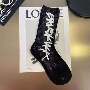 بيع بالجملة الشارع الشهير جرافيتي الجوارب العصرية النساء القذرة منتصف الساق الجوارب الشاشة رسالة الجوارب المطبوعة للأزواج - Product Image 6