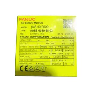 A06B-0089-B103 สำหรับอะไหล่หุ่นยนต์มอเตอร์ไฟฟ้าฟานุคสำหรับตัวควบคุมหุ่นยนต์และระบบประมวลผล - Product Image 2