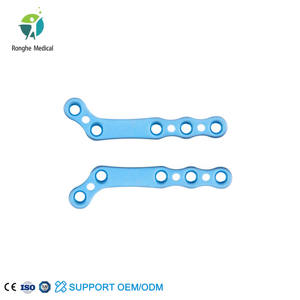 عرض خاص من الشركة المصنعة الصينية ، لوحة قفل بيطرية على شكل حرف L ، يزرع جراحة العظام - Product Image 3