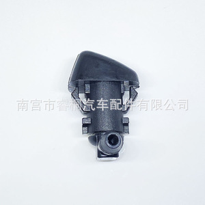 Boquilla de Limpiaparabrisas Shuangxuan 55079049AA 68260443AA para Dodge Chrysler 300 11-18, Plástico, de un Solo Grifo - Product Image 4