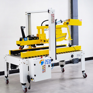 Automatische, Wirtschaftliche Faltkarton-Klebeband-Verschließmaschine - Product Image 4