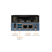 Boîtier de calcul IA en périphérie Firefly AIBOX-1688 SOPHON BM1688 16S INT8 Module IA industriel de décodage vidéo 16 canaux 93.4x93.4x50mm