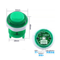 Kit de boutons de joystick d'arcade Aismartlink LED, style ovale ellipse, joystick 8 directions + 20 boutons d'arcade LED pour jeux vidéo à 2 joueurs