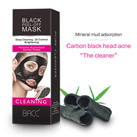 Efero — masque de peeling noir, soin de la peau, produit de beauté au charbon de bois, à appliquer sur le visage, offre spéciale, OEM